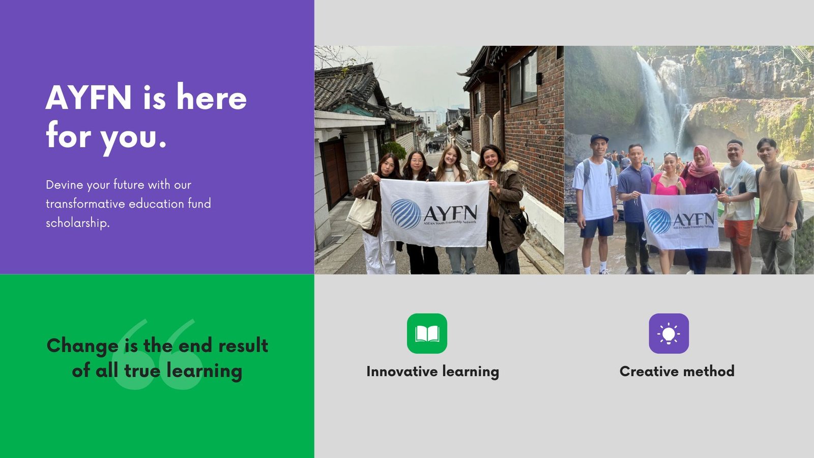 ayfn education fund scholarship 2025 3